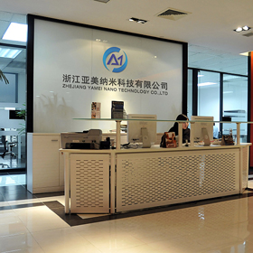 無機導熱填料 在導熱絕緣高分子材料中的應用