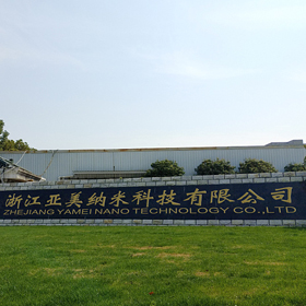 碳化硼材料在核反應堆中的應用研究