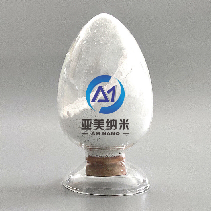 氮化鋁 Aluminum nitride
