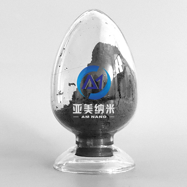 二硼化鉻 Chromium diboride