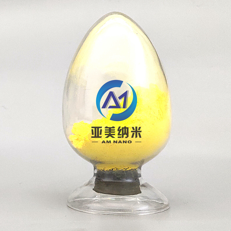 二硫化錫 Stannic sulfide
