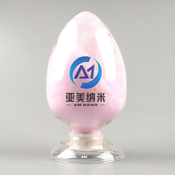 氧化鉺 Erbium(III) oxide