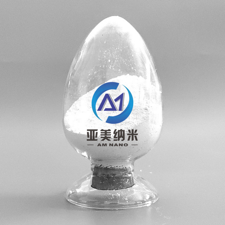 氧化鐿 Ytterbium(III) oxide