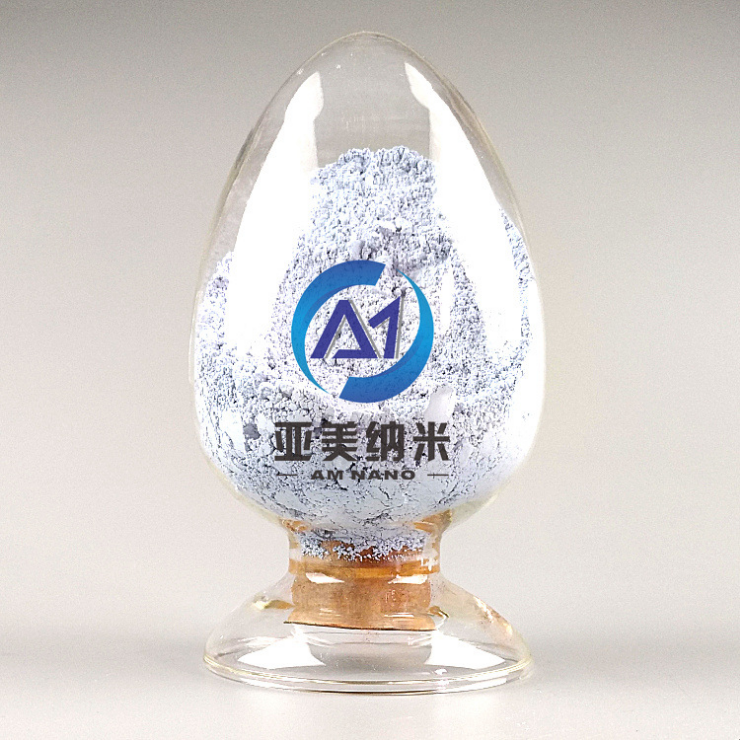 氧化釹 Neodymium(III) oxide