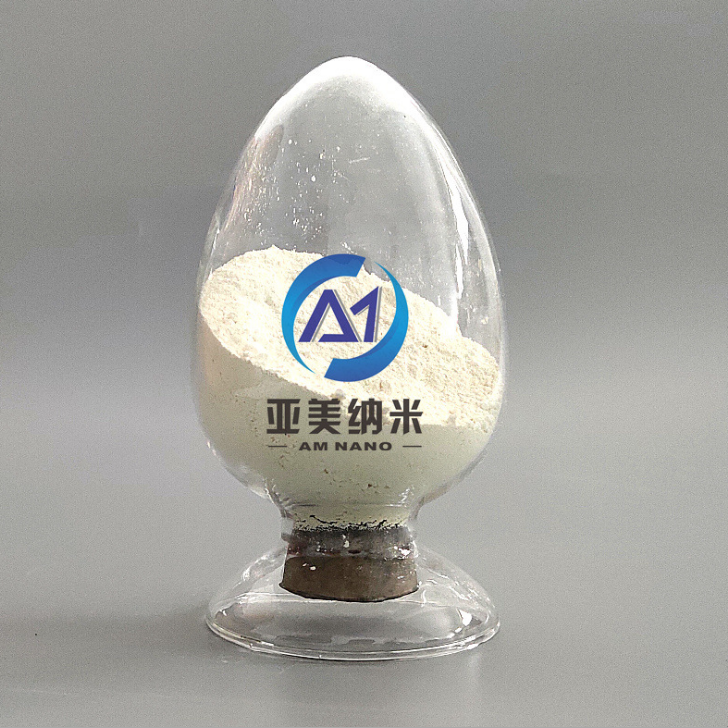 氧化鈰 Ceric dioxide