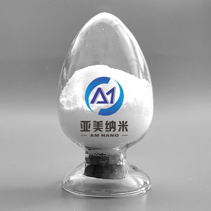 氧化釔 Yttrium(III) oxide