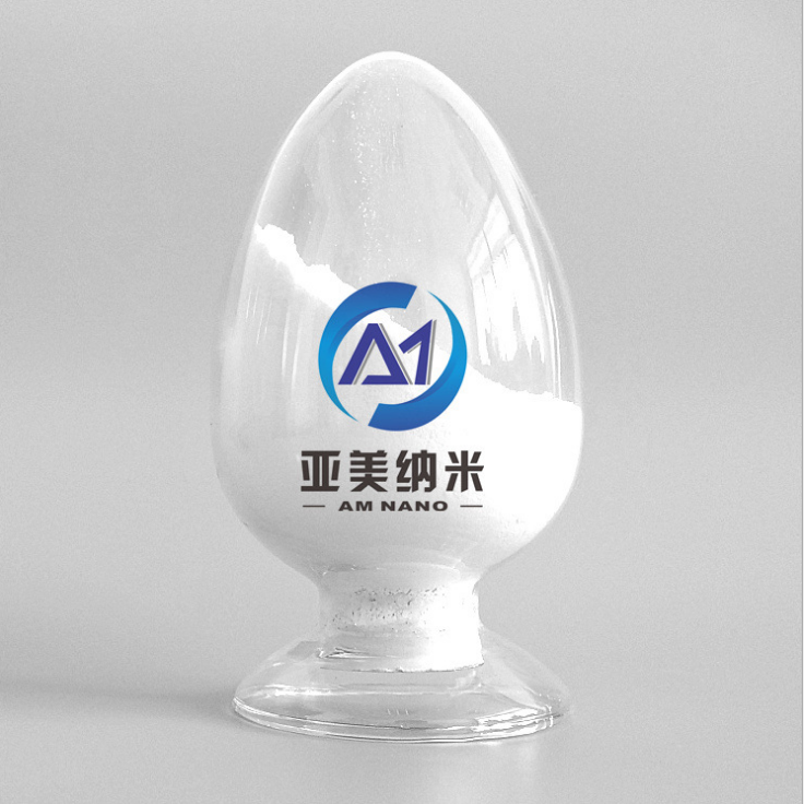 氧化鑭 Lanthanum(III) oxide